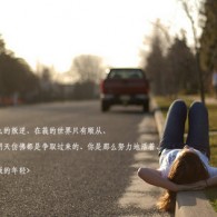 word软件怎么下载